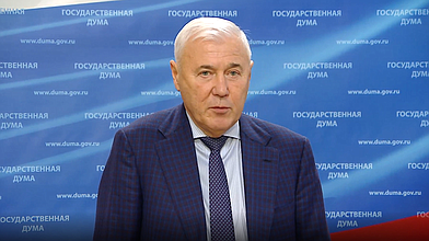 Пресс-подход Председателя Комитета по финансовому рынку Анатолия Аксакова