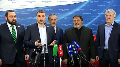 Пресс-подход представителей фракции «Единая Россия»