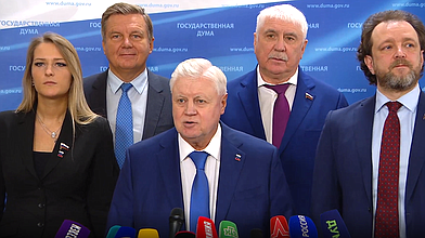 Пресс-подход представителей фракции «Справедливая Россия — За правду»