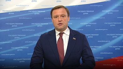 Пресс-подход представителей фракции "Единая Россия"