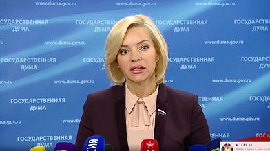 Пресс-подход представителей фракции «Единая Россия»