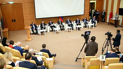 Парламентские слушания об установлении запрета на создание и осуществление деятельности унитарных предприятий