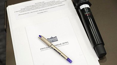 Заседание Комитета Государственной Думы по образованию и науке