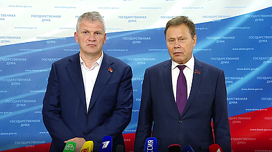 Пресс-подход представителей фракции КПРФ