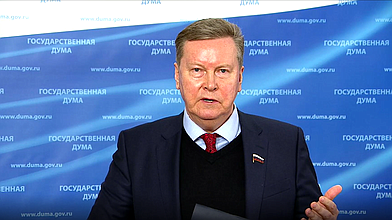 Пресс-подход заместителя руководителя фракции «Справедливая Россия» Олега Нилова
