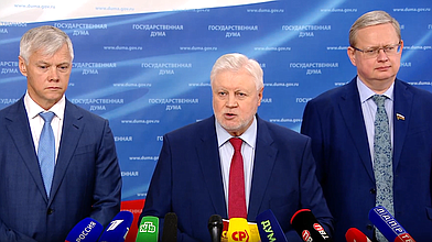 Пресс-подход руководителя фракции «Справедливая Россия — За правду» Сергея Миронова