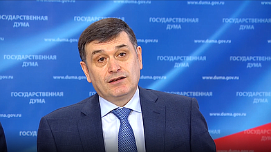 Пресс-подход Первого заместителя руководителя фракции «Единая Россия» Адальби Шхагошева