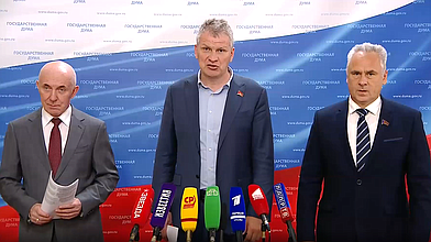 Пресс-подход представителей фракции КПРФ