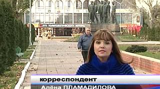 Международный политический Форум "Российский Кавказ": "Межрелигиозное сотрудничество и противодействие идеологии ИГИЛ"