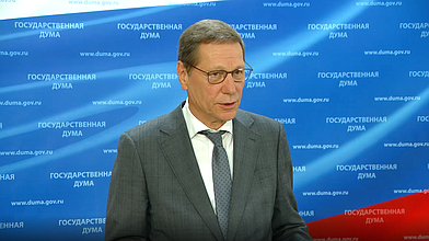Пресс-подход Первого заместителя Председателя ГД Александра Жукова по итогам заседания Совета Государственной Думы