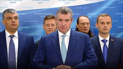 Пресс-подход представителей фракции ЛДПР