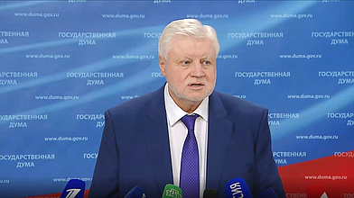 Пресс-подход руководителя фракции «Справедливая Россия» Сергея Миронова по итогам Послания Президента