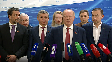 Пресс-подход руководителя фракции КПРФ Геннадия Зюганова