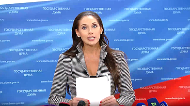 Пресс-подход представителей фракции «Новые люди»