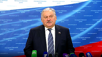 Пресс-подход Первого заместителя Председателя Комитета по делам СНГ, евразийской интеграции и связям с соотечественниками Константина Затулина (фракция «Единая Россия»)