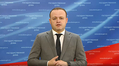 Пресс-подход заместителя Председателя Государственной Думы Владислава Даванкова