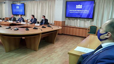 Заседание рабочей группы на тему «Государственная кадастровая оценка и комплексная кадастровая работа как инструмент развития экономического потенциала муниципальных образований в новых реалиях»