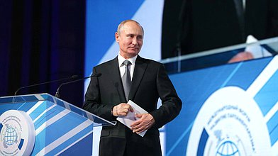 Выступление Президента РФ Владимира Путина на Итоговом пленарном заседании II Международного форума «Развитие парламентаризма»
