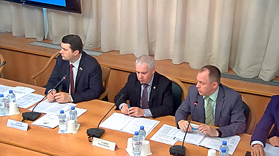 Круглый стол «Защитное лесоразведение и агролесомелиорация земель в РФ: проблемы правового регулирования»