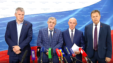 Пресс-подход представителей фракции КПРФ