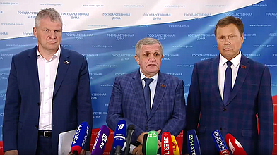 Пресс-подход представителей фракции КПРФ