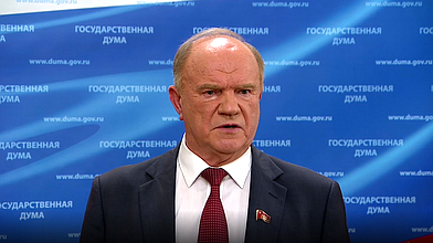 Пресс-подход представителей фракции КПРФ по итогам обсуждения кандидатур на должность министров и на должность вице-премьера Правительства РФ