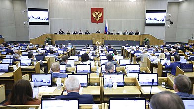 Пленарное заседание 10.07.2025 (12:00-16:10)