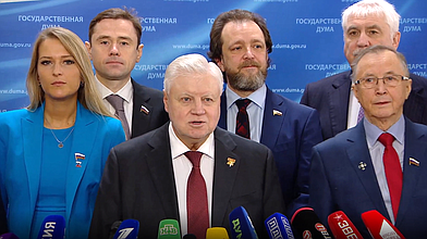 Пресс-подход представителей фракции «Справедливая Россия — За правду»