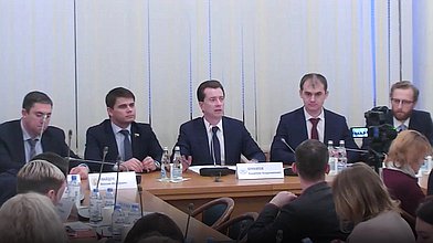 Круглый стол Комитета по экологии и охране окружающей среды