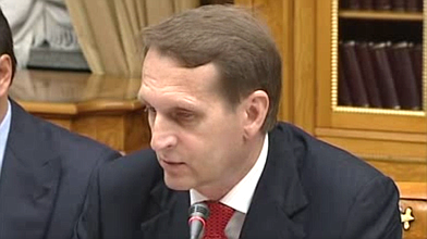 Заседание экспертного совета при Председателе Государственной Думы С.Нарышкине, 29.08.2012