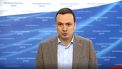 Пресс-подход депутата Дмитрия Ионина (фракция «Справедливая Россия»)