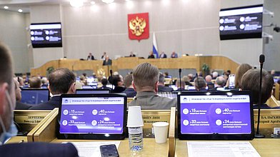 Пленарное заседание 12.05.2021 (10:00–16:15) — Отчет Правительства РФ
