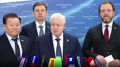 Пресс-подход представителей фракции «Справедливая Россия — За правду»