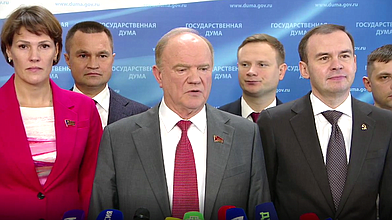 Пресс-подход представителей фракции КПРФ