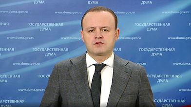 Пресс-подход заместителя Председателя Государственной Думы Владислава Даванкова
