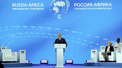 Speech by Chairman of the State Duma Vyacheslav Volodin at the plenary session “Russia-Africa in a Multipolar World”