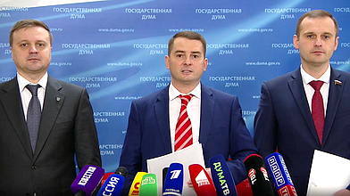 Пресс-подход представителей фракции ЛДПР