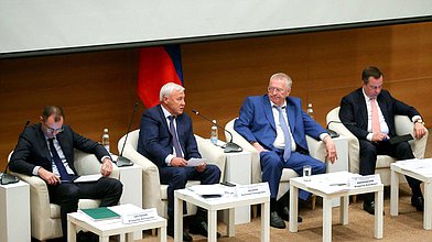 Парламентские слушания на тему совершенствования ФЗ об ОСАГО