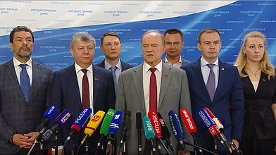 Пресс-подход представителей фракции КПРФ