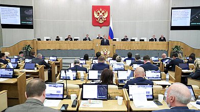 Пленарное заседание Государственной Думы 15.06.2022 (12:00—16:32)