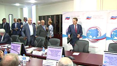 Заседание Президиума Общероссийской общественной организации «Российское общество политологов» 03.08.2016