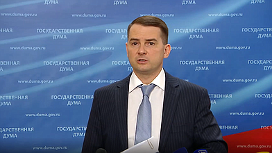 Пресс-подход представителей фракции ЛДПР