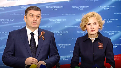 Пресс-подход представителей фракции «Единая Россия»