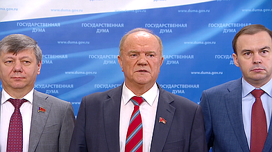 Пресс-подход руководителя фракции КПРФ Геннадия Зюганова