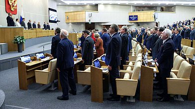 Пленарное заседание 03.12.2025 (12:00 - 16:15)