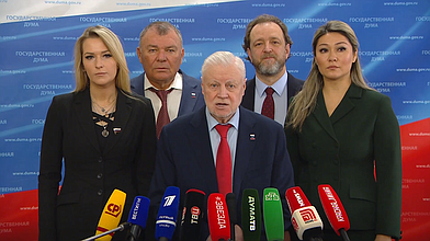 Пресс-подход представителей фракции "Справедливая Россия"