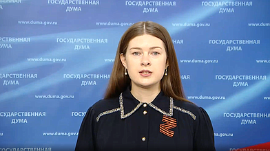 Пресс-подход представителей фракции «Единая Россия»