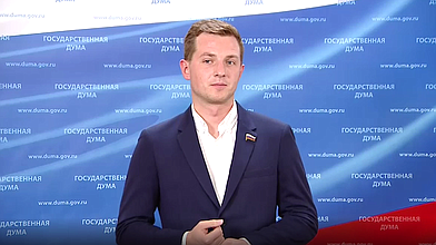 Пресс-подход Председателя Комитета по молодежной политике Артема Метелева