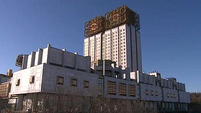 Презентация издания "Мегастегосы Европы: Лувр, Хофбург, Кремль, 30.08.2016