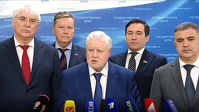 Пресс-подход представителей фракции «Справедливая Россия — За правду»